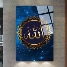 Zevahir Mobilya Dekorasyon Kırılmaz Cam Allah Lafzı Dini Tablo