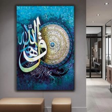 Elif Lam Dini Kanvas Tablo