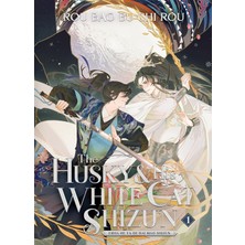 The Husky And His White Cat Shizun / Erha He Ta De Bai Mao Shizun (Novel) Vol. 1 - Rou Bao Bu Chi Rou