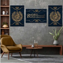 Bismillahirrahmanirrahim 3'lü Mdf Tablo Set