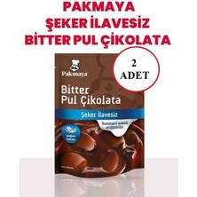 Pakmaya Şekersiz Bitter Pul Çikolata 70 gr x 2 Adet