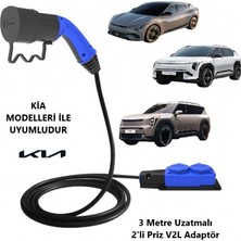 Bemis - Elektrikli Araçlardan Güç Alın: V2L , Iki Çıkışlı Adaptör (3 Metre Uzatmalı)