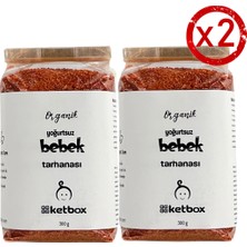 Katkısız Doğal Organik Yoğurtsuz Bebek Tarhanası +6 Ay  600GR(300GR*2 Paket)