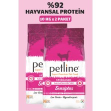 Petline Kısırlaştırılmış Somonlu Yetişkin Kedi Maması 20KG ( 2 x 10 Kg ) - SENSIPLUS