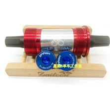 Huoxun Shop C Çelik Cıvata 1 Çift Stili Alüminyum Alaşım Çelik Bisiklet Kare Delikli Alt Menteşe Su Geçirmez Contalı Cıvata M8*15MM (Yurt Dışından)