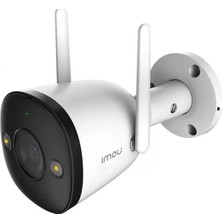 Imou 5mp Wifi 3.6 mm IPC-K3DP-5H0WF Dış Ortam Bullet Kamera (Bullet 2e)