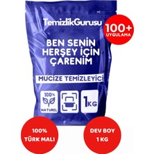 Çamaşır ve Yüzey Için Çok Amaçlı Oksijenli Toz Leke Çıkarıcı ve Beyazlatıcı 1 kg Mucize Temizleyici