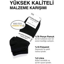 Anthony Jackson 10'lu Kutu Bambu Premium Dikişsiz Bay - Sneaker Çorap