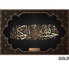 Akıllı Kağıt Hasbünallahü ve Ni'mel Vekil Tablo - Poster Dini (Model- 34) 65  cm    x   98  cm  Renk Gold 13