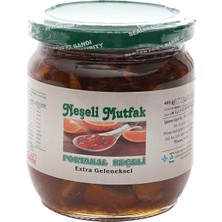 Doğal Portakal Reçeli 495 gr