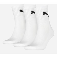 Puma Beyaz Kadın Baskılı Çorap 90611004 Puma Short Crew 3p Unısex