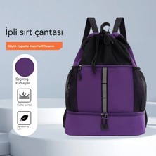 Muchen Ipli Sırt Çantası Büyük Kapasiteli Islak ve Kuru Yüzme Çantası Eğitim Çantası Açık Spor Çantası (Yurt Dışından)
