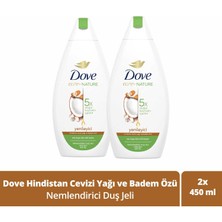 Dove Nemlendirici Duş Jeli Hindistan Cevizi Yağı ve Badem Özü 450 ml X2