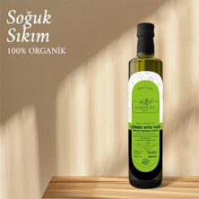 Harmony Plus Çörek Otu Yağı Soğuk Sıkım 250 ml