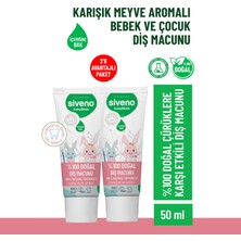 Siveno  Doğal Diş Macunu Bebek ve Çocuk Için Karışık Meyve Aromalı Florürsüz 50 ml X2 Adet