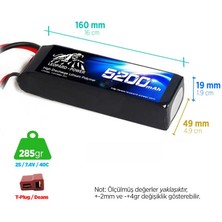 Leopard Power 5200 mAh 7.4V 2S 40C Lityum Polimer Lipo Batarya Pil T Plug