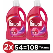 Perwoll Renkli Yenileme Hassas Bakım Sıvı Çamaşır Deterjanı 2'li Set (2x2,97 Lt)