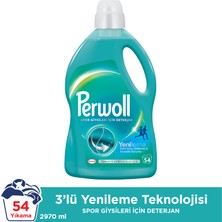 Perwoll Spor Giysiler Için Sıvı Bakım Deterjanı 2970 ml