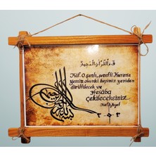 Islami Taş Duvar Tablosu