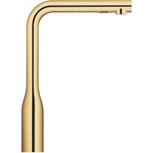 Grohe Eviye Bataryası Spiralli 2 Fonk Essence Cool Sunrise Cool Sunrise - 30504GL0