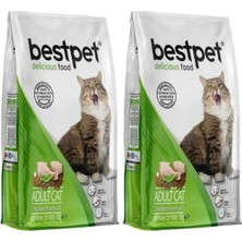 Tavuk Etli ve Pirinçli Yetişkin Kedi Maması 1kg - 2 Adet