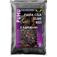 Carada Puhu® 3 Adet Pasta-Cila Uygulama ve Silme Mikrofiber Bez 40X40 cm
