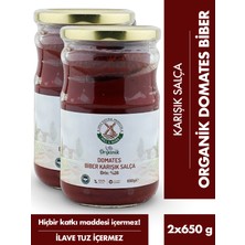 Mill & More Organik Tuzsuz Domates Biber Karışık Salça 2'li 650 gr