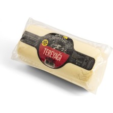 Gündoğdu Silindir Tereyağı 1000GR 4'lü