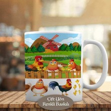 Asilmeydan Ağaçlar ve Sevimli Çiftlik Hayvanları Kupa Bardak Hediyelik-24829