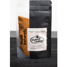 Baharat Dükkanı Tavuk Baharatı 40gr