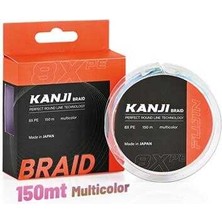 Fujin Kanji 8x 150MT Multi Color Pe Line 0.165MM