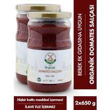 Mill & More Organik Tuzsuz Domates Salçası 2 x 650 gr