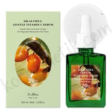 Dr. Althea %20 Gentle Vitamin C Serum - 30ml