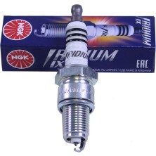 Monero Yamaha Fjr 1300 2003-2012 Irıdıum Buji