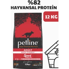 Petline Petline Sport Kuzu Etli Yüksek Enerji Yetişkin Köpek Maması 12 kg