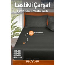 Eve Tekstil Doğal Pamuk Çift Kişilik Rainforce Kumaş Lastikli Çarşaf
