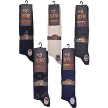Erkek Yazlık Bambu Soket Çorap B 1251
