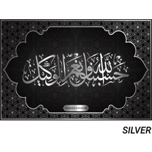 Akıllı Kağıt Hasbünallahü ve Ni'mel Vekil Tablo - Poster Dini (Model- 34) 65  cm   x  98  cm  Renk Silver 13