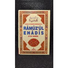 Ramuzul Ehadis Ahmed Ziyaüddin Gümüşhanevi Hazretleri