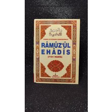 Ramuzul Ehadis Ahmed Ziyaüddin Gümüşhanevi Hazretleri