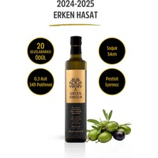 Green Amour  Erken Hasat , Soğuk Sıkım, 0,3 Asit, 349 Polifenol, Pestisit İçermeyen, Naturel Sızma Zeytinyağı