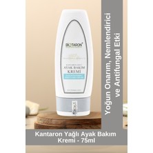 Kantaron Yağlı Ayak Bakım Kremi - 75ML |yoğun Onarım, Nemlendirici Etki