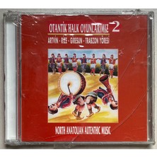 Otantik Halk Oyunlarımız 2 CD