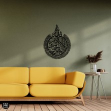 NR Dizayn Ayetel Kürsi Metal Tablo
