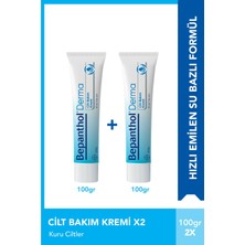 Bepanthol Cilt Bakım Kremi 100 gr 2li Paket l Tüm Cilt Tiplerine Uygun, El ve Yüz İçin Günlük Bakım