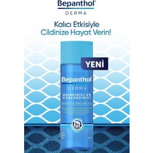 Bepanthol Derma Yoğun Nemlendirici Gece Bakım Kremi 50ML + Derma Arındırıcı & Canlandırıcı Günlük Yüz Temizleme Jeli 200ML