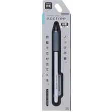 Sunstar Japan Nocfree Otomatik Mekanizmalı Mekanik Kurşun Kalem (0,5mm)