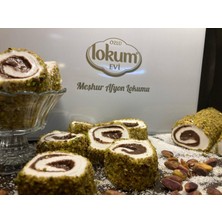Özlü Lokum Evi Antep Fıstıklı-Çikolatalı Lokum 250 gr