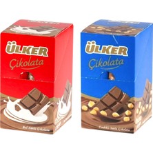 Ülker Sütlü Baton Çikolata 30 gr 12'li + Fındıklı Baton Çikolata 30 gr 12'li