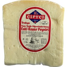 Trakya Eski Koyun Kaşar Peyniri (400-500 Gram)